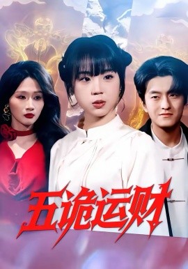 潮汐信号