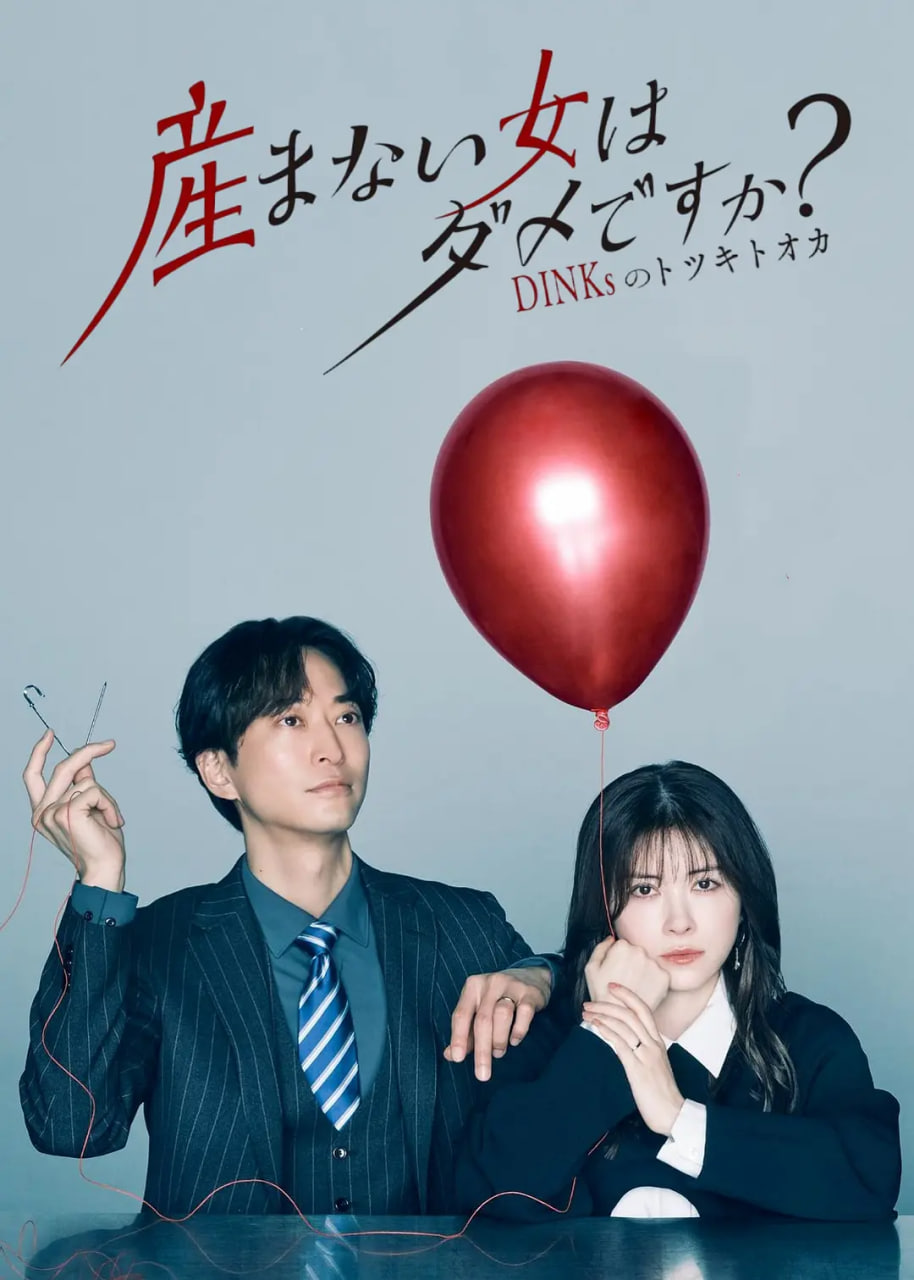 长夜将明