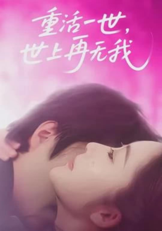 雾都档案室